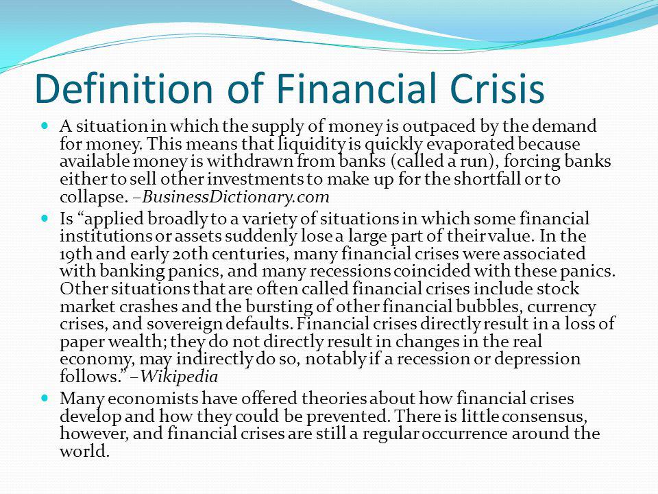 definition of financial terms